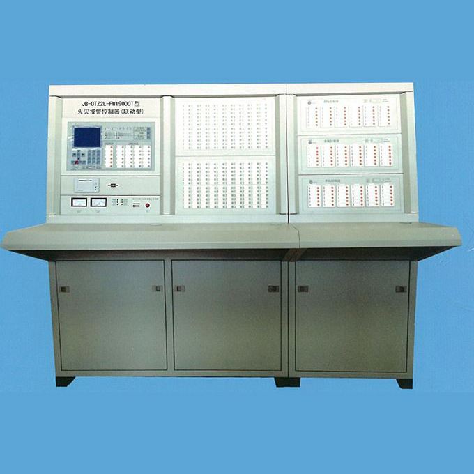 火災報警控制器（聯動型）