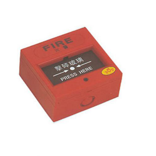 火災報警按鈕